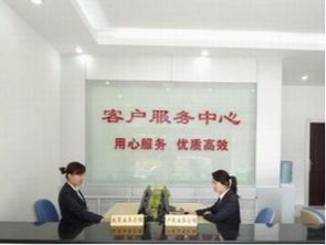 歡迎進(jìn)入 江陰長虹空調(diào)官方網(wǎng)站 各中心 售后服務(wù)