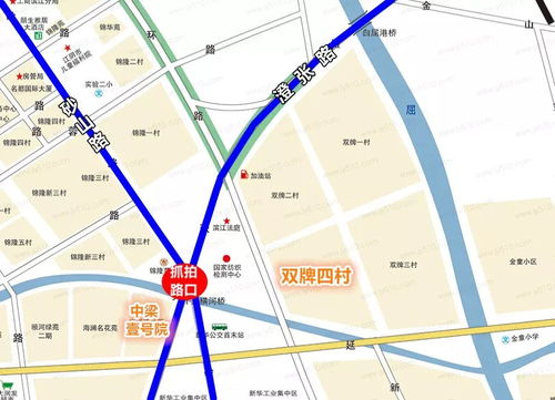 貨車司機(jī)們注意了 江陰新增14個禁貨抓拍點(diǎn),市區(qū) 禁貨 再升級