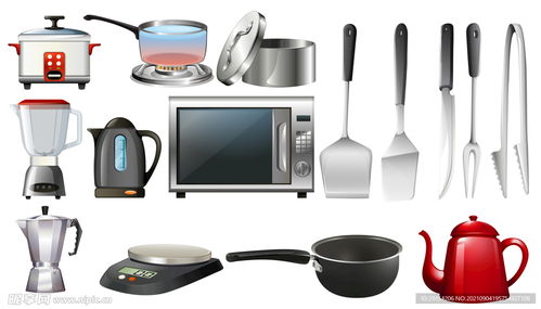 廚房電器矢量圖片設計圖 創(chuàng)意與實用兼?zhèn)? />
</span>
<span id=
