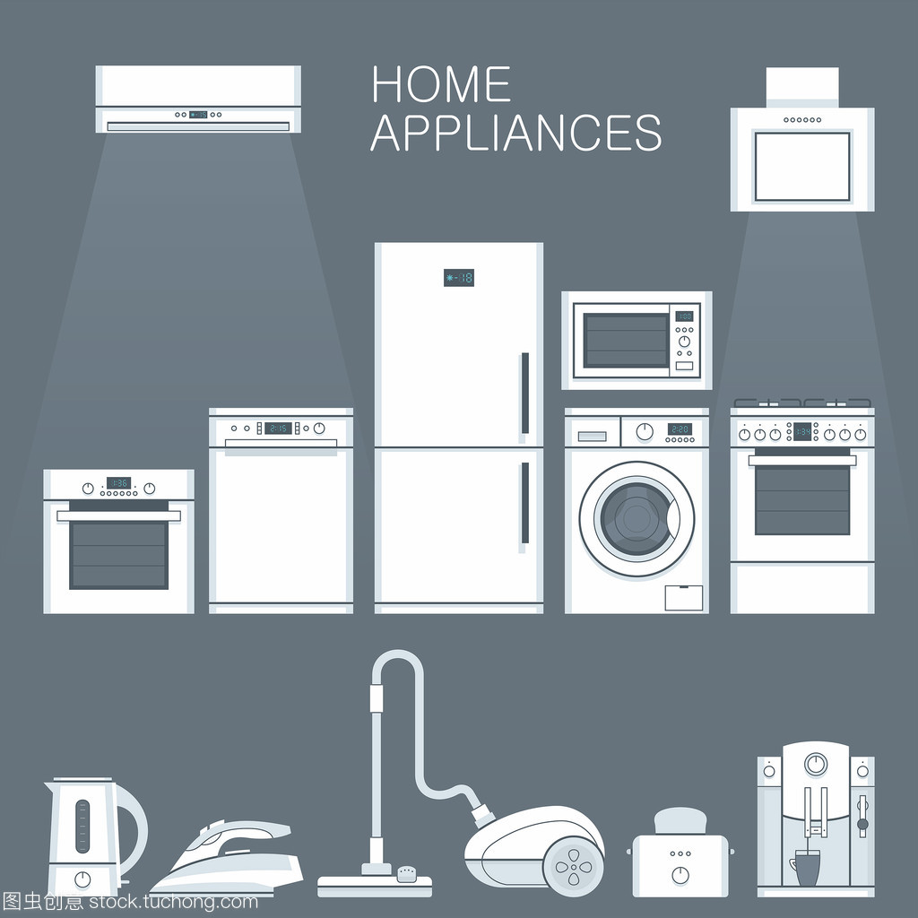 家用電器 現(xiàn)代生活的便利與選擇指南